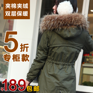  韩版修身大衣 大码中长款毛领棉服外套 冬季军绿色保暖加厚棉衣女