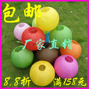  结婚婚庆婚礼灯笼/纸灯笼/吊灯笼/红灯笼纸灯罩/20CM元宵灯笼批发