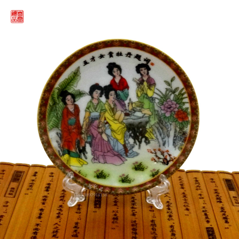 看盘挂盘陶瓷制品家居装饰摆件挂件出国礼物中国特色礼品 五才女在类目 家居饰品, 装饰器皿, 装饰坐盘/挂盘中 - 来自Buy2taobao.com提供专业的淘宝代购服务