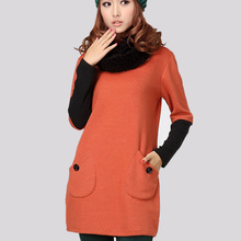 码 招代理一件代发_店铺掌柜:时尚<em>宝典2008</em> - 