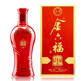  金六福婚宴酒 金六福喜酒 喜宴用酒 金六福 正品特价 52度 475ML