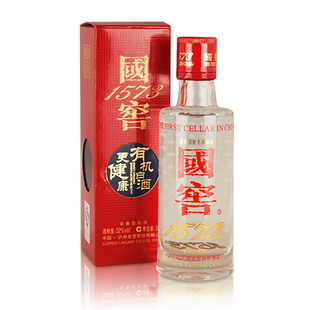  国窖1573小酒版52度50ml 浓香型白酒 专柜正品 限量特价