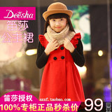 卓越购物<em>女孩</em>背心<em>货到付款少女</em>背心式奶罩 女