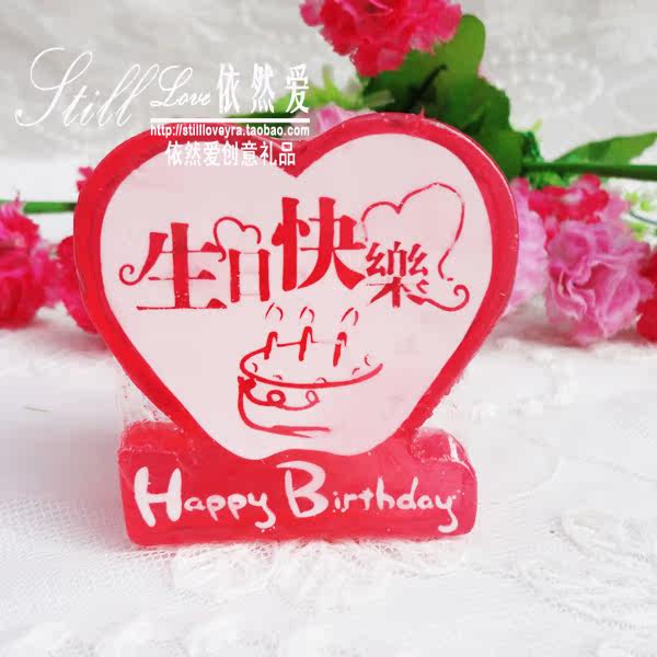 <em>送给女同学的</em>生日<em>礼物</em>哪个好?<em>送给女同学的</em>生