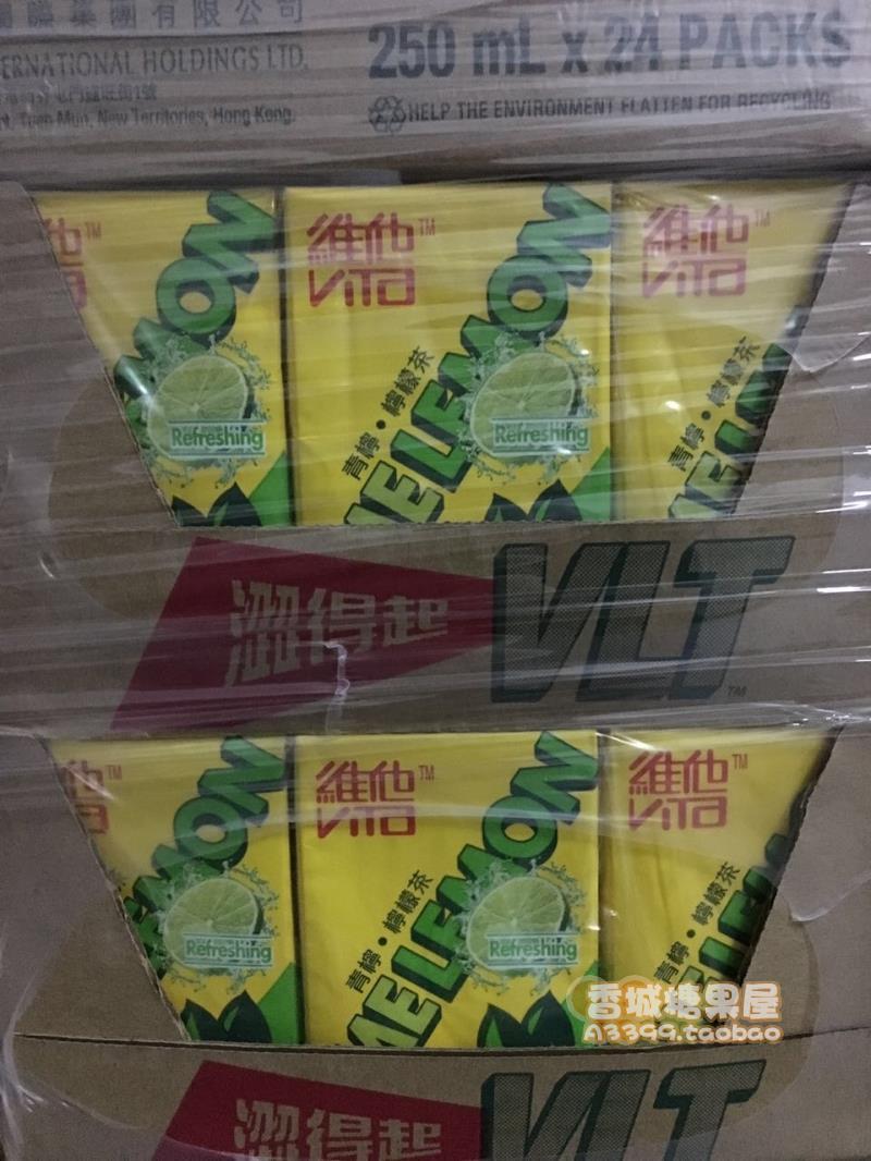 Hong Kong Imported VITA Lime Lemon tea 250ml*9 box Sweet and sourin the Coffee/Oatmeal/Chongyin , Beverages , Tea drinks category - from Buy2taobao.com to provide professional Taobao agent buy service