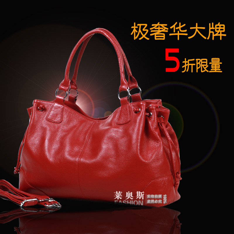 <em>品牌真皮女包</em>正品多少钱,<em>品牌真皮女包</em>正品网