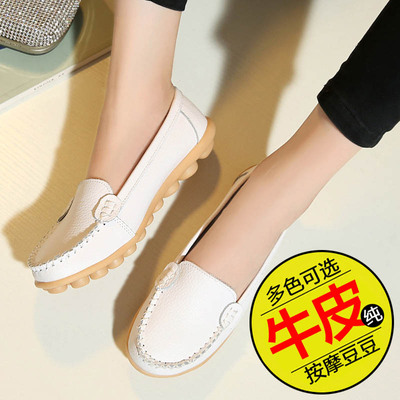 夏季新款牛皮豆豆鞋单鞋女白色护士鞋平底舒适平跟防滑软底孕妇鞋