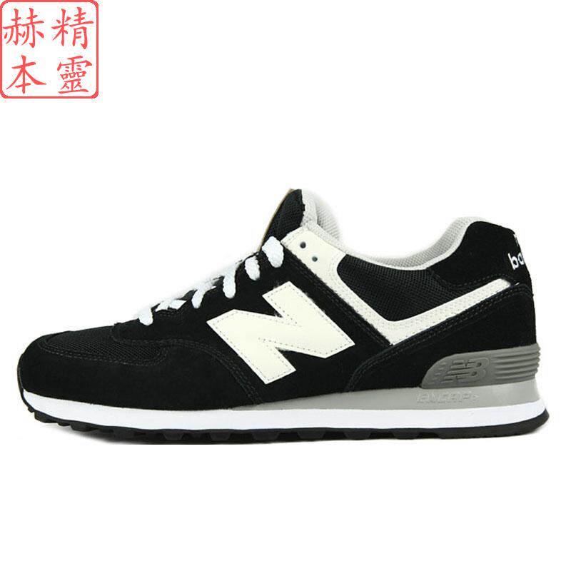 现货正品NewBalance新百伦男子复古运动休闲跑步鞋ML574UC/UT黑色