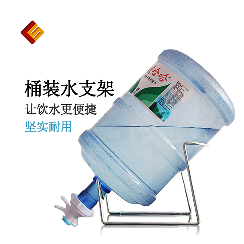 台式纯净水桶支架 倒置手压式饮水器压水器不锈钢水桶架子带水嘴|ruв категории кухня/посуда, кухонный Гаджет/кухня хранения, стороны, давление поилка - от Buy2taobao.com для оказания профессиональной услуги покупки агента Taobao