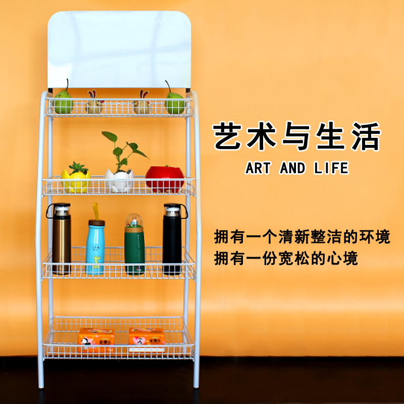 厨房置物架落地四层收纳架整理架客厅储物菜架金属五层杂物架寝室|ruв категории получать отделка, семьи отделка приборов, отделка стойка/стойка/принимает рамки - от Buy2taobao.com для оказания профессиональной услуги покупки агента Taobao