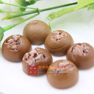  正宗金冠黑糖话梅 话梅糖 结婚喜糖 零食 奶油 15粒装 包邮