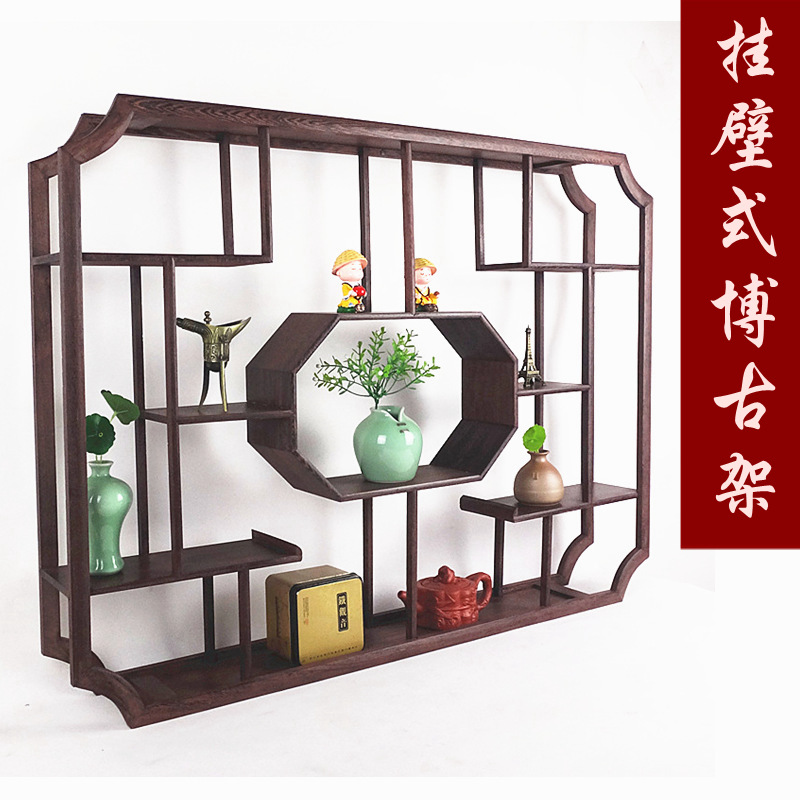 鸡翅木小博古架实木中式挂壁式多宝阁茶壶架茶叶架子挂墙上古董架|ruв категории жилой мебели, рама тип, Duobao решетки/Богут рамы - от Buy2taobao.com для оказания профессиональной услуги покупки агента Taobao