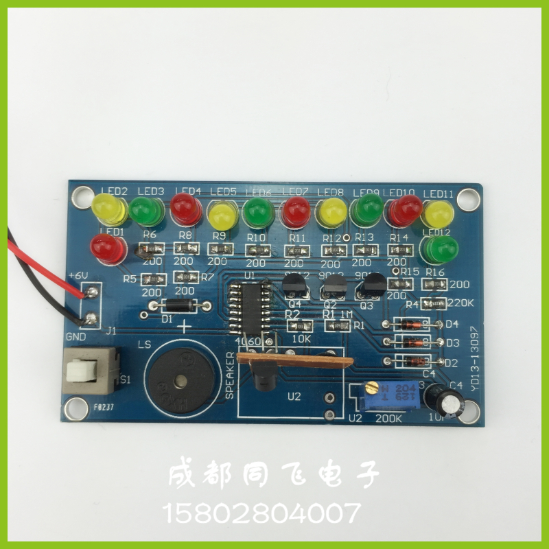 贴片音乐彩灯电子套件 焊接制作散件 DIY元件 组装教学元器件 PCB在类目 3C数码配件, 电子元器件市场, 电子元件, 其它元器件中 - 来自Buy2taobao.com提供专业的淘宝代购服务
