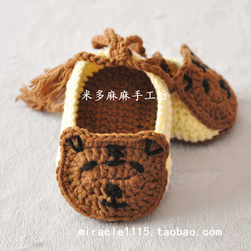 手工鈎針編織 牛奶棉線 嬰兒鞋 寶寶學步鞋 老虎寶寶鞋 材料包在類目 童鞋/嬰兒鞋/親子鞋, 鞋配件, 其他鞋配件中 - 來自Buy2taobao.com提供專業的淘寶代購服務