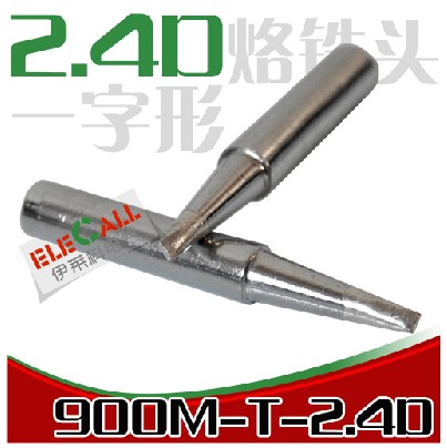ELECALL 一字形烙铁头 936焊台通用 电烙铁头 正品保用 全规格|msdalam kategori perkakasan/alat, Alat-alat tangan, Welding Spray, besi/kepala kimpalan - dari Buy2taobao.com untuk memberikan perkhidmatan ejen Taobao profesional membeli