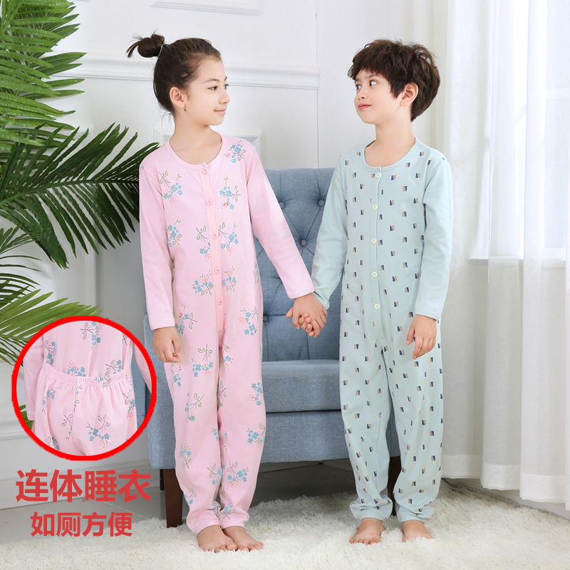 Boy girl Conjoined pajamas Long sleeve pure cotton children Home Furnishings The little boy girl baby Conjoined Spring and summerin the Children/Baby/Family fitted , Children tracksuit , Home service package category - from Buy2taobao.com to provide professional Taobao agent buy service