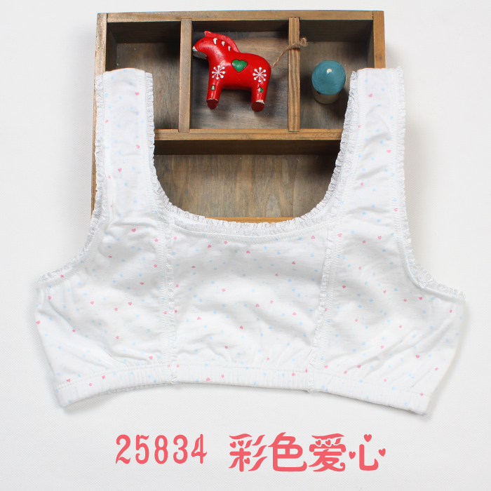 2件包邮萱泽全纯棉学生背心少女文胸夏薄棉款宣泽少女背心无钢圈在类目 童装/婴儿装/亲子装, 抹胸中 - 来自Buy2taobao.com提供专业的淘宝代购服务
