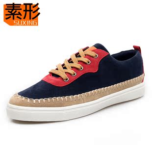  素形夏季韩版拼色板鞋 英伦磨砂皮低帮男鞋子潮流时尚系带休闲鞋