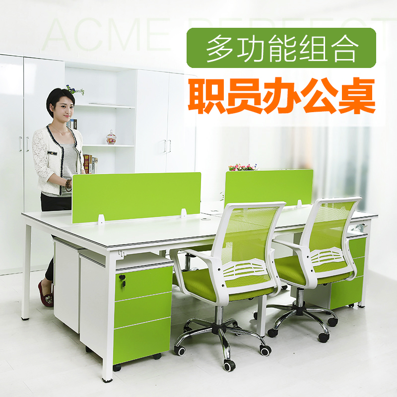 customized Shanghai furniture to work in an office Staff member cassette staff Computer Table 4 combination Steel frame desk Direct sellingin the Business/Office Furniture , Office Furniture , Desk , Combination/Screen work place category - from Buy2taobao.com to provide professional Taobao agent buy service