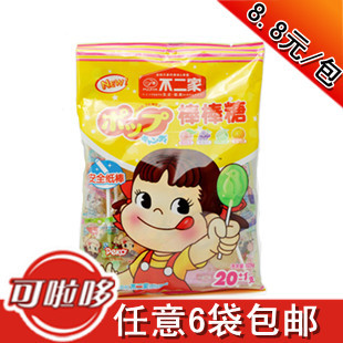  6袋免邮 不二家水果棒棒糖（4种口味装）宝宝最爱20支 儿童食品