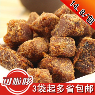  3袋免邮 清之坊 风靡网络的XO牛肉粒 牛肉干 酱烤牛肉粒 200g
