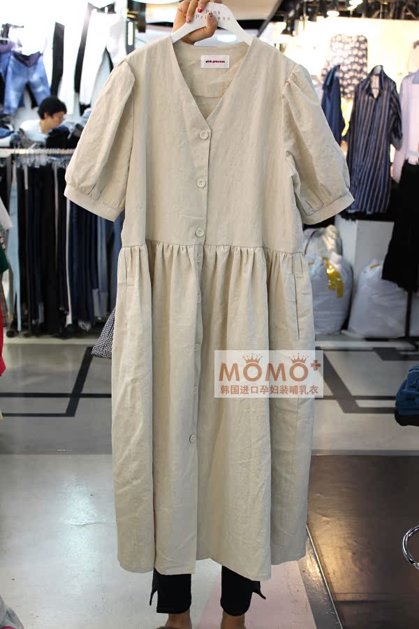 the republic of korea Dongdaemun Imported maternity dress 2019 V-neck College wind pregnant woman Dress go out Breastfeeding Dressin the Maternity/Maternal supplies/Nutrition , Maternity , Dress category - from Buy2taobao.com to provide professional Taobao agent buy service