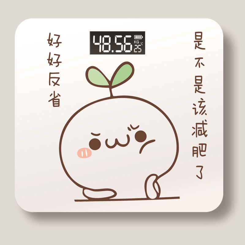 usb充電迷妳電子稱稱重人體秤家用電子秤成人小巧精准人體體重秤在類目 個人護理/保健/按摩器材, 美容/美體輔助工具, 體重秤/健康秤中 - 來自Buy2taobao.com提供專業的淘寶代購服務