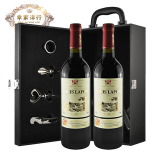  法国VDP进口红酒 路易拉菲 干红葡萄酒750ml*2 高端双支礼盒装