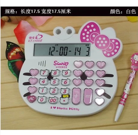 Hellokitty计算器/儿童凯蒂猫韩版卡通12位计算机 可爱KT计算器在类目 电子词典/电纸书/文化用品, 计算器中 - 来自Buy2taobao.com提供专业的淘宝代购服务