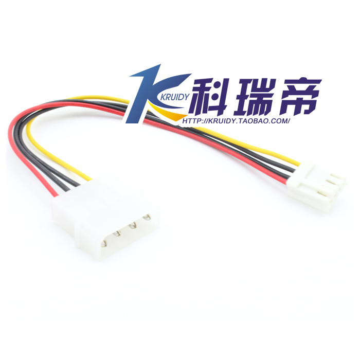 大4Pin转小4Pin电源线 大4Pin转软驱 IDE电源转软驱电源线|ruв категории Цифровые аксессуары, рынок электронных компонентов, катанки/линия типа, линия связи - от Buy2taobao.com для оказания профессиональной услуги покупки агента Taobao