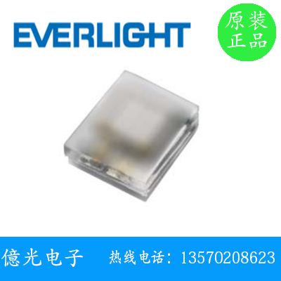 亿光 LED灯珠 ELUA2016OGB-P6070Q43040020-VA1M 紫光二极管在类目 3C数码配件, 电子元器件市场, LED, LED灯珠/发光二级管中 - 来自Buy2taobao.com提供专业的淘宝代购服务