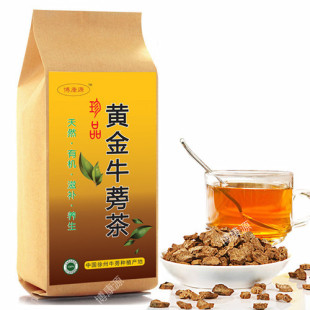  促销特级黄金牛蒡茶圆片牛蒡茶516克排毒通便祛痘美颜养肝