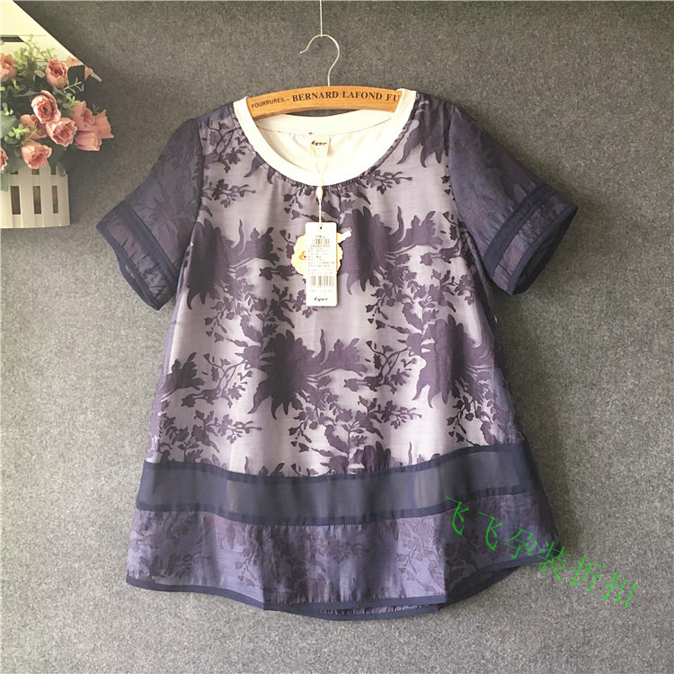 Pregnant Iraqi children pregnant woman Summer wear pregnant woman T-shirt Short sleeved shirt Shirts leisure time pregnant woman jacket printing fashionin the Maternity/Maternal supplies/Nutrition , Maternity , T-shirt category - from Buy2taobao.com to provide professional Taobao agent buy service