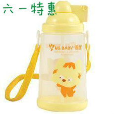 【优生宝宝用品】优生宝宝用品图片、价格和评