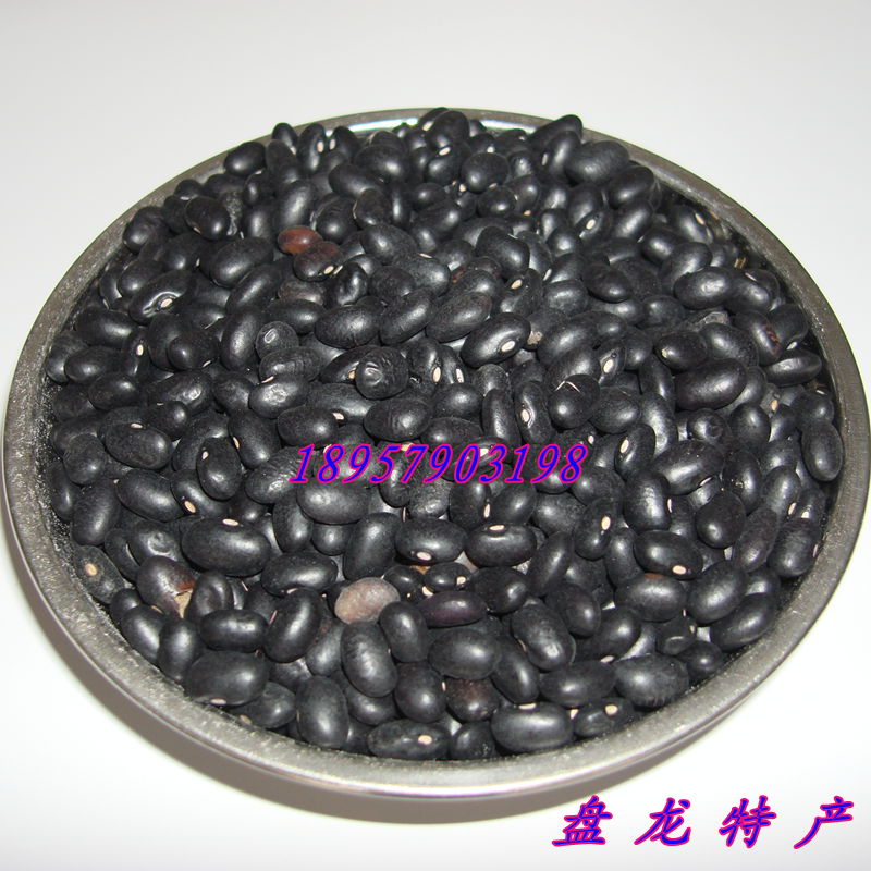 杂粮 粗粮 乌豇豆 黑饭豆 500g 江浙沪邮费不限重在类目 粮油米面/南北干货/调味品, 米/面粉/杂粮, 豆类, 其它中 - 来自Buy2taobao.com提供专业的淘宝代购服务