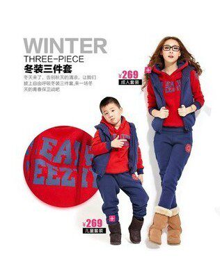 <em>风情母女</em>哪个好?<em>风情母女</em>价格,<em>风情母女</em>淘宝网