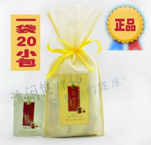  康美药业 正品 菊皇茶 新批号 花草茶 菊花茶