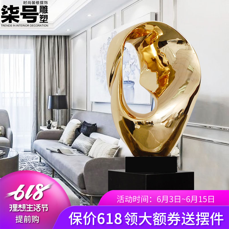 现代创意酒店摆件电镀抽象售楼处会所艺术品树脂现代家居软装饰品|msdalam kategori Aksesori rumah, hiasan - dari Buy2taobao.com untuk memberikan perkhidmatan ejen Taobao profesional membeli