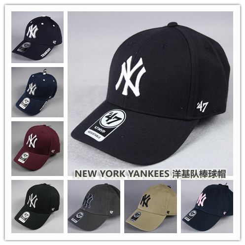 MLB 47 brand NEW YORK YANKEES纽约洋基队男女NY棒球帽遮阳帽在类目 服饰配件/皮带/帽子/围巾, 帽子中 - 来自Buy2taobao.com提供专业的淘宝代购服务