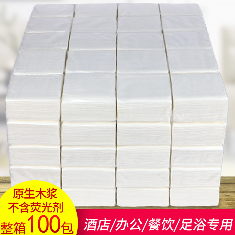 厂家餐巾纸正方形小抽纸巾散酒店餐厅饭店压花整箱100包包邮在类目 洗护清洁剂/卫生巾/纸/香薰, 纸品/湿巾, 抽纸中 - 来自Buy2taobao.com提供专业的淘宝代购服务