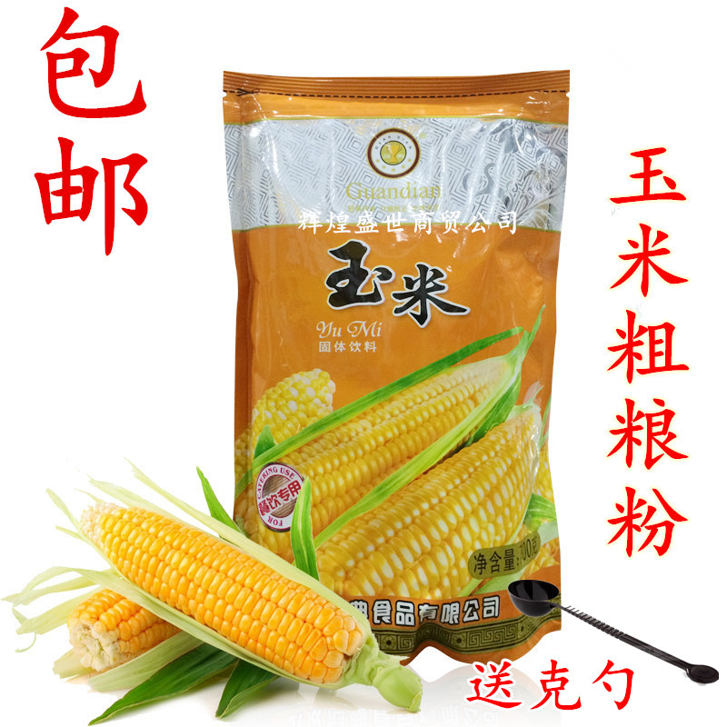 武汉冠典玉米粗粮王 玉米粗粮 冷热饮品玉米粗粮粉 特价包邮700g在类目 咖啡/麦片/冲饮, 天然粉粉食品中 - 来自Buy2taobao.com提供专业的淘宝代购服务
