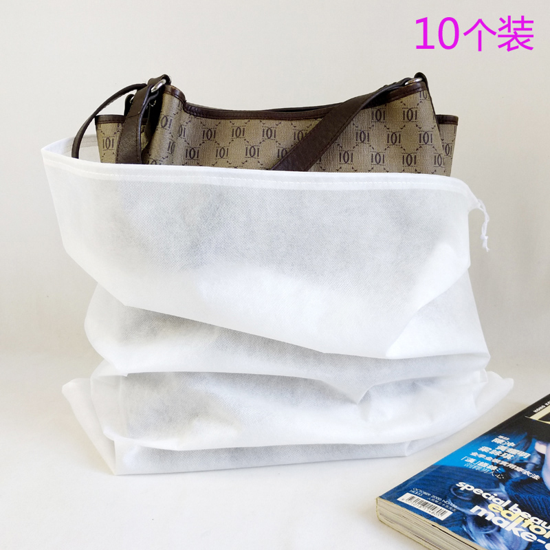 無紡布包包防塵袋 防潮袋抽繩束口袋收納整理保護袋10個裝定做制在類目 收納整理, 家庭收納用具, 收納袋, 其他收納袋中 - 來自Buy2taobao.com提供專業的淘寶代購服務
