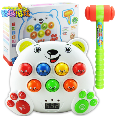 Upgraded version recreational machines baby Baby children Early education Souptoys music lighting Voicein the Toy/Childs/Puzzle/Building block/Model , Beads/Jigsaw/Pair/Disassembly/Beat Toy , Fight rats/Percussion fruit worm category - from Buy2taobao.com to provide professional Taobao agent buy service