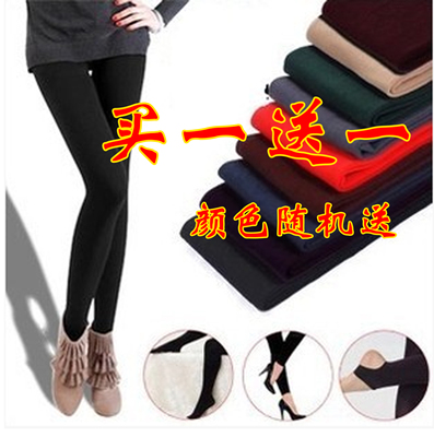秋冬时尚打底裤单层拉绒裤踩脚裤 九分裤 连袜裤显瘦舒适包邮