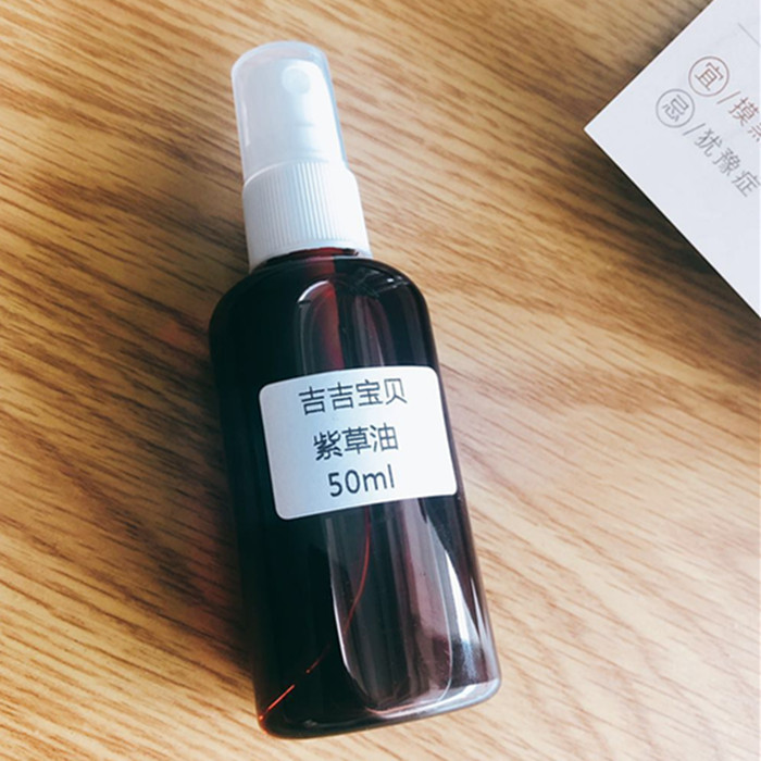單方紫草油50ml 新生兒臍部護理紅臀紅脖子紅疹預防和護理在類目 尿片/洗護/餵哺/推車牀, 驅蚊退燒用品, 止癢膏中 - 來自Buy2taobao.com提供專業的淘寶代購服務