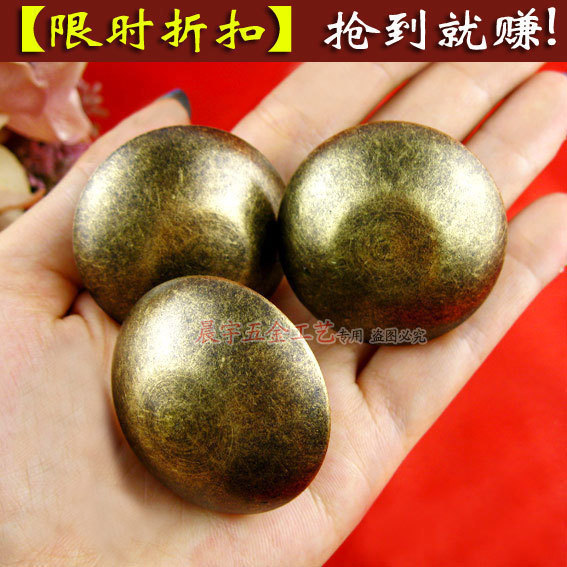 古銅大泡釘 家具五金仿古泡釘裝飾泡釘門釘沙發大泡釘大頭釘子在類目 住宅傢俱, 沙發類, 沙發配件及輔料, 泡釘中 - 來自Buy2taobao.com提供專業的淘寶代購服務