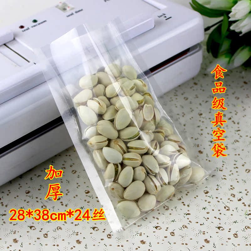 现货透明加厚复合真空袋24丝28*38cm食品包装袋100只抽气袋塑料袋|msdalam kategori Kamus elektronik/buku kertas elektronik/alat tulis, Printing Produk, beg lain - dari Buy2taobao.com untuk memberikan perkhidmatan ejen Taobao profesional membeli