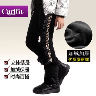  【新年装】童装 女童打底裤秋冬款 韩国加厚抓绒棉儿童打底裤