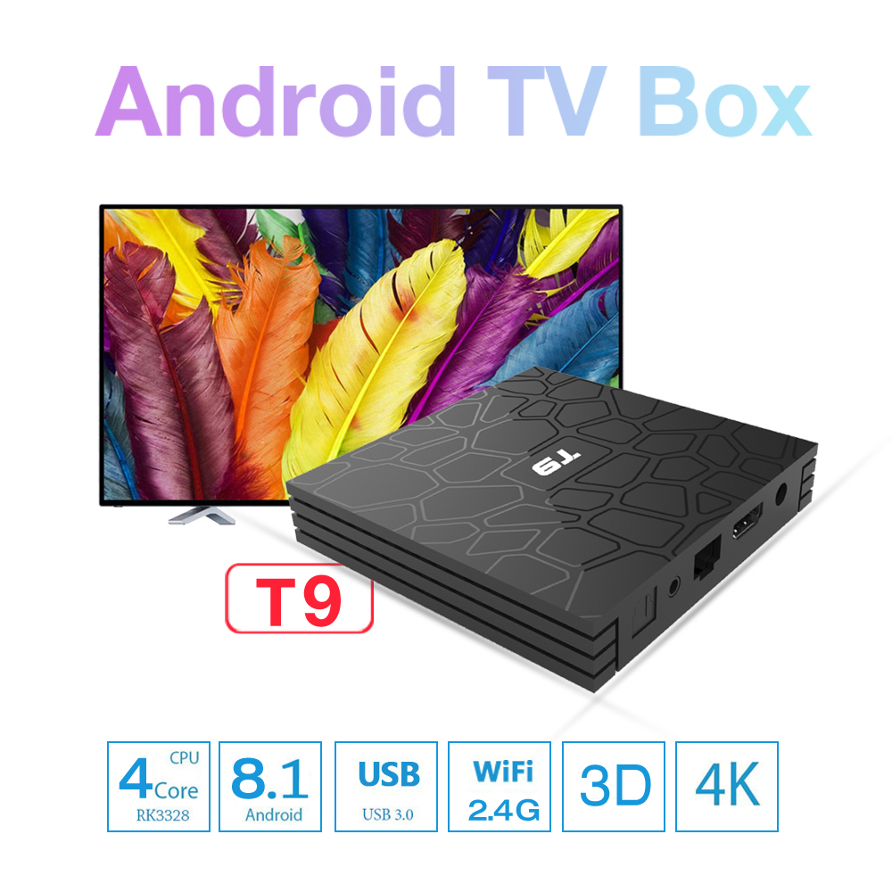 T9 RK3328安卓8.1网络机顶盒4G 32G 64G高清播放器 蓝牙WIFI|ruв категории видео электрических приборов, сеть HD плеер - от Buy2taobao.com для оказания профессиональной услуги покупки агента Taobao