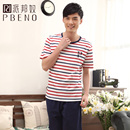 派邦奴2013新款夏季男士家居服休闲条纹睡衣男夏纯棉短袖套装大码 派邦奴2013新款夏季男士家居服休闲条纹睡衣男夏纯棉短袖套装大码
